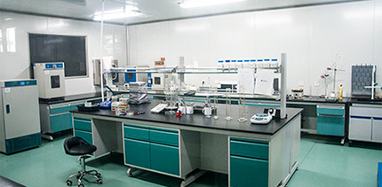 C&G quality control laboratory